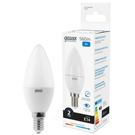 Лампа свеча свд Е14 8Вт 6500К 560лм С37 матовая Gauss 