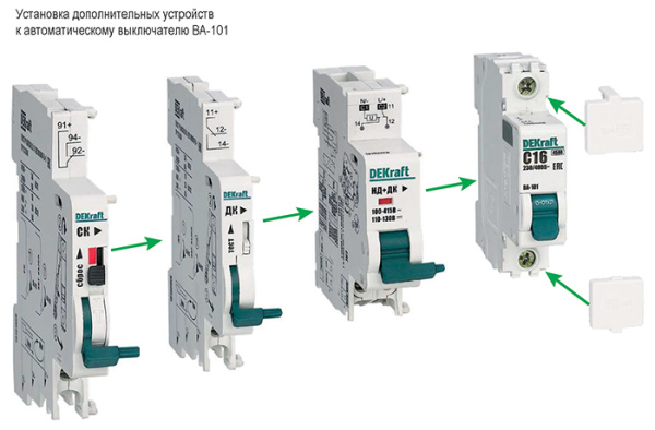 купить Автомат 1Р 25А B 4,5кА ВА-101 Schneider Electric в Йошкар-Оле Автомат 1Р 25А B 4,5кА ВА-101 Schneider Electric