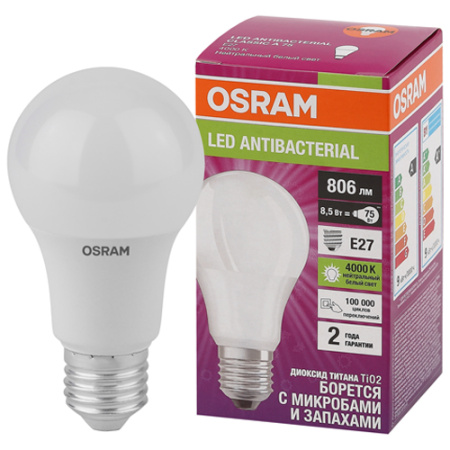 Лампа свд 220В E27 8,5Вт 4000К 806лм стандарт A60 матовая Osram