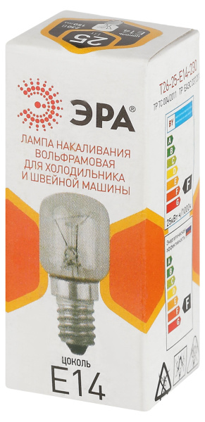 Лампа накал Е14 25Вт 150лм холодильник ЭРА 