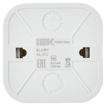 купить Глори шампань розетка открытая 1-мест IP20  в Йошкар-Оле Глори шампань розетка открытая 1-мест IP20