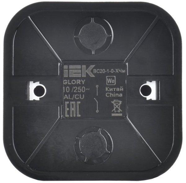 Глори черный выключатель 1кл открытая 10А IP20 