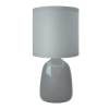 купить Светильник настольный 1*40Вт E14 серый Jazzway в Йошкар-Оле Светильник настольный 1*40Вт E14 серый Jazzway