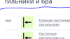 купить Светильник подвесной (люстра) 1*60Вт E27 белый матовый  в Йошкар-Оле Светильник подвесной (люстра) 1*60Вт E27 белый матовый
