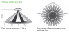 AtlasDesign Датчик движения потолочный 2000Вт 6м 360гр белый IP20 Systeme Electric