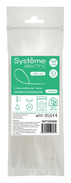 купить Хомут 150*3,6мм нейлон белый Systeme Electric 100шт в Йошкар-Оле Хомут 150*3,6мм нейлон белый Systeme Electric 100шт