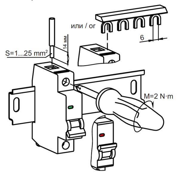 купить Автомат 1Р 4А C 6кА ВА47-60М IEK KARAT в Йошкар-Оле Автомат 1Р 4А C 6кА ВА47-60М IEK KARAT
