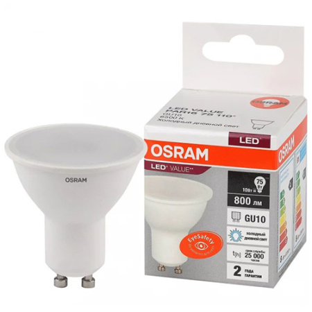 Лампа свд 220В GU10 10Вт 6500К 800лм PAR16 матовая Osram LED Value