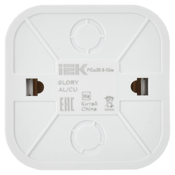 купить Глори белый розетка открытая 1-мест заземление шторки IP20  в Йошкар-Оле Глори белый розетка открытая 1-мест заземление шторки IP20